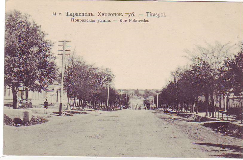  Покровская улица